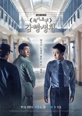 老九门1080P高清全集