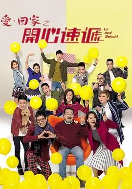 老九门精彩剧情名场面
