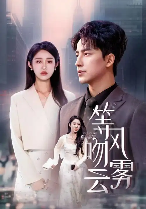 老九门完整剧情深度解析